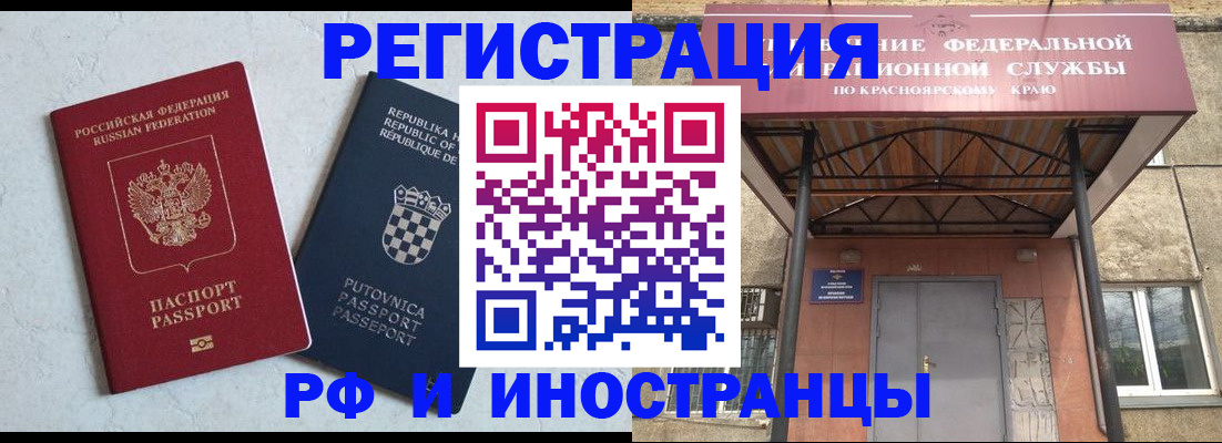 регистрация для дет. сада в Верхнем Тагиле